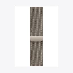 46mm Natural Milanese Loop - S/M