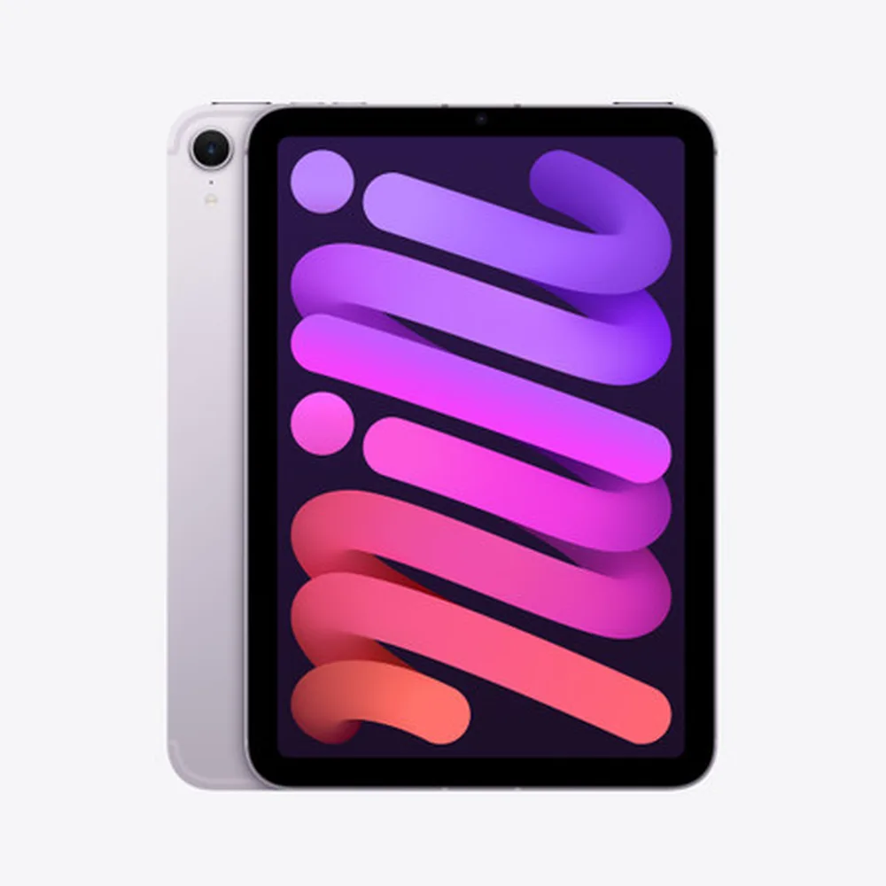 iPad mini Wi-Fi + Cellular 128GB - Purple
