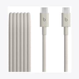 Beats USB-C to USB-C Woven Cable (1.5 m) - Surge Stone