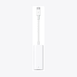Thunderbolt 3 (USB-C) to Thunderbolt 2 Adapter