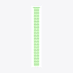 49mm Neon Green Ocean Band Extension - Natural Titanium Finish