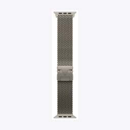 49mm Natural Titanium Milanese Loop - Small