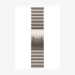 46mm Natural Link Bracelet