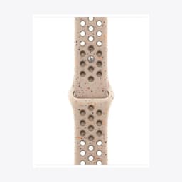 40mm Desert Stone Nike Sport Band - S/M