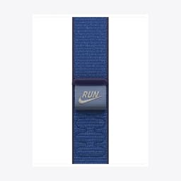 40mm Blue Ribbon Nike Sport Loop