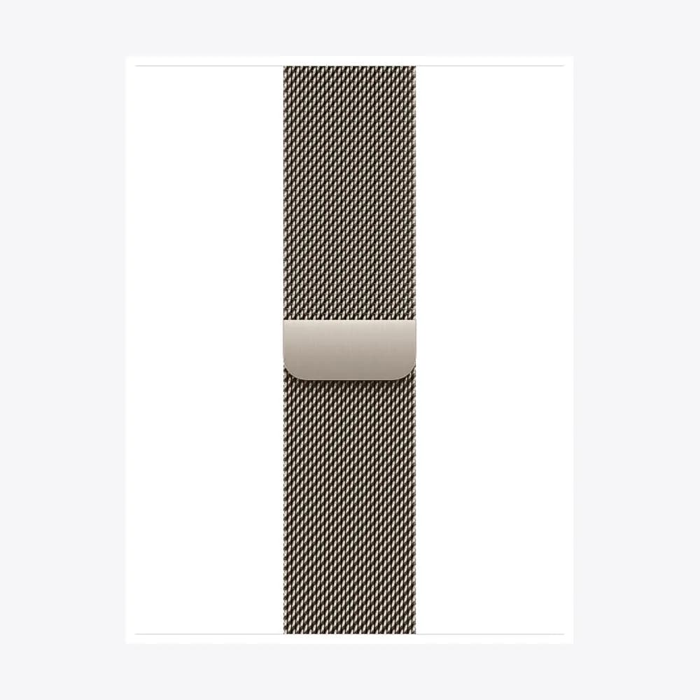 40mm Natural Milanese Loop