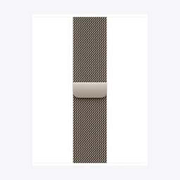 40mm Natural Milanese Loop