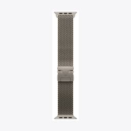 49mm Natural Titanium Milanese Loop - Small