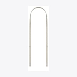 Crossbody Strap - Tan